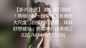 大胆坑神潜入商场女厕独占坑位隔板缝中现场实拍多位小姐姐方便☛角度刁钻逼脸同框 (7)