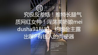 真实露脸老婆性爱实录 后入狂草