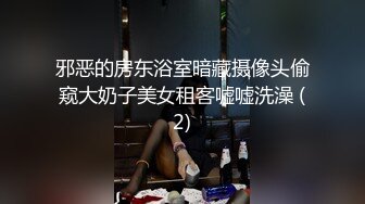 三月下海颜值最高的女神【偶像9分超高纯欲颜值】居然在虎牙做过网红直播，极品大奶子 身材还贼棒，脸蛋儿完美到360度无死角