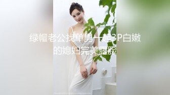 少妇多毛肥美多汁的骚穴