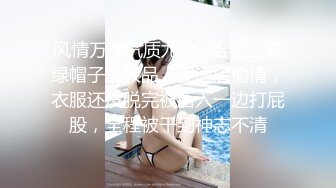 步宾探花约逼逼无毛黑衣外围妹 脱掉丁字裤掰穴揉搓