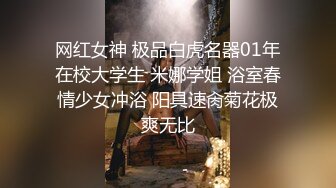 【新片速遞 】&nbsp;&nbsp;【AI换脸视频】张子枫 一副无辜的小模样 很可爱【水印】[74M/MP4/00:03:11]