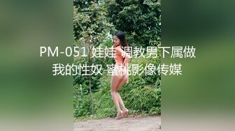 [MP4/ 934M] 这几千块钱花得很值啊，高级网红脸外围女神，包臀裙美臀 让小哥的小弟肃然起敬