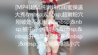 STP23666 杏吧传媒 哥哥出差了和漂亮的嫂子偷情 以后哥哥不在就让我来找她