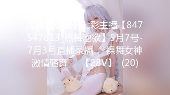 [MP4]【水疗馆】62号技师真敬业 水床莞式服务看来广受好评 口交漫游让人飘飘欲仙