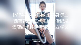 香蕉秀xjx0158无耻叔叔诱骗姐妹花上套下集