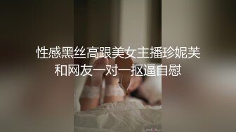 【新片速遞】情趣酒店胸前纹身社会哥，带漂亮小女友操逼，进来就脱掉衣服，肉丝足交拍小视频 ，69姿势互舔，大屁股骑乘，老哥射的有点快[339MB/MP4/42:01]