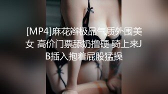 蜜桃传媒PMC158变态病人迷奸女医师-孟若羽