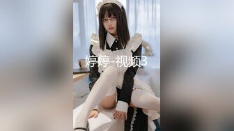 漂亮人妻 快打我 好了吧 咬死你 受不了 已经很松啦 还疼吗 不舒服 我来用劲你别动 深喉吃鸡撅着屁屁被爆菊花痛而快乐着