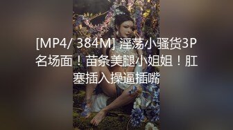 十月最新推特收费群流出??男扮女装潜入水上乐园偷拍美女换衣洗澡?人间绝色姐妹花