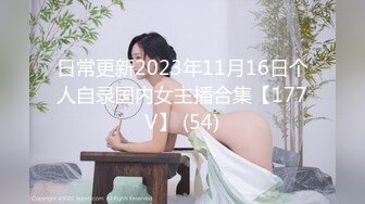 极品反差婊 极品清纯嫩妹，第一时间如艹自己女友，她骑在大屌上摇曳简直爽翻了