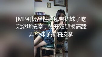 《如花似玉❤️花季少女》00后嫩到出水的学妹深圳校服加双马尾不是最后拔出来的那一刻，谁能想到小身体里面居然藏着这么一根巨屌