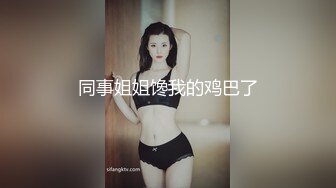 宿舍里操高挑长腿女友