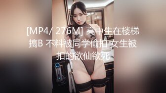 [MP4]女仆装爆乳小萝莉！露出奶子揉捏，白丝袜极品美腿，无毛肥唇嫩穴，掰开菊花特写