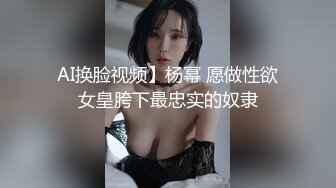 优雅御姐尤物美容院的御姐少妇好骚啊，竟然主动勾引客户，被操的高潮不断，白皙性感蜂腰蜜桃臀 极品尤物气质女神