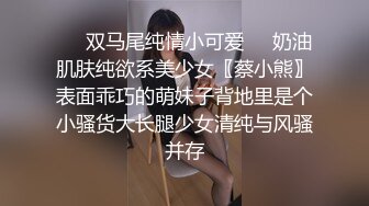 (迷药轮奸) (完整版) 户外尾随入室性侵迷药控制强行双飞开苞轮番泄欲喷射