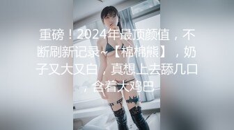 (皇家華人)(ras-360)(20231120)pov貓系女孩-周甯