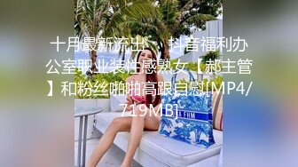 千人斩探花约了个牛仔短裤少妇，近距离特写口交插嘴上位骑坐抽插