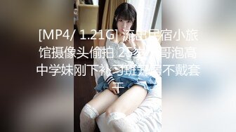 一月底专业盗站流出海边沙滩浴场女厕偷拍几个模特身材美女脱光光尿尿蓝色泳衣美女有气质下面性感