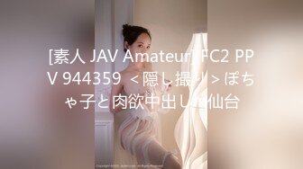 【极品❤️美少女】米娜学姐✨ 最新洛丽塔户外漫步pro玩具之王露出自慰 超骚吊带白丝淫臀 白浆狂流