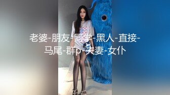 颜值不错的（会所女技师）来大姨妈了也不休息露脸给大叔口活啪啪看她逼还挺嫩的这行应该没干多久