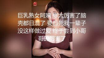 来看蜜桃臀吧~