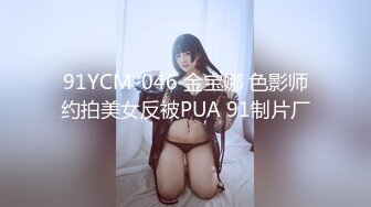 母狗女友这种b操多久合适？