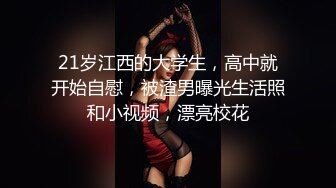 女友女上位自摸小胸