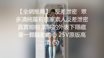 [MP4/490MB] 身材一级棒的九头身学生妹兼职 难得这么极品 小哥吃药 狠狠地长时间干 把妹子干疼了 头发凌乱 气喘吁吁地 生气不想做了