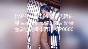 ✅美少女肛门玩弄✅香甜白嫩小姐姐怎么这么烧呀？娇嫩肛门插入超长水晶棒 从直肠都要顶到胃了，好奇小菊花怎么吞下