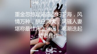 上传HD增强版-甜美卡哇伊少女