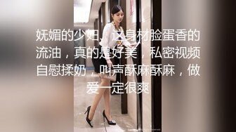 南航空姐女友完美恋情 性爱私拍流出 各种玩弄调教玩弄爆操喷一地 完美露脸