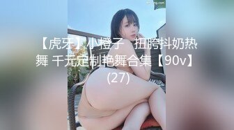 [MP4/ 1.64G]&nbsp;&nbsp;170CM妖艳新人御姐 难得一见大白美臀&nbsp;&nbsp;这屁股简直完美&nbsp;&nbsp;炮友抱着屁股就是操&nbsp;&nbsp;超嫩小逼