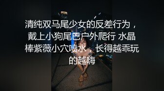 我迷死人的丝袜长腿骚妻