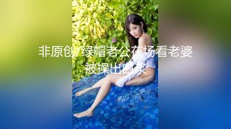 [MP4/109M]9/18最新 丰满巨乳坦克美少妇道具自慰白虎呻吟不止揉搓丰满阴户VIP1196