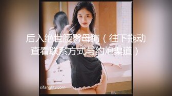 [MP4]【美女少妇】良家少妇 家中沙发前啪啪偷拍 风骚妩媚 一颦一笑尽是风情 倒立口交 激情四射