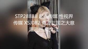 兔子先生TZ-052双子兄弟之3P性爱实录