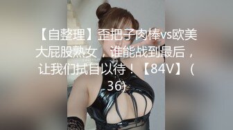 相约小炮友带认证