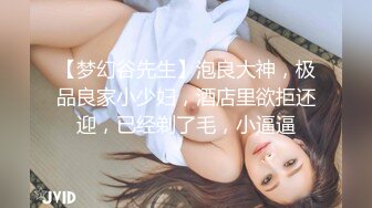 【OnlyFans】台湾网红少妇 Clickleilei刘蕾蕾付费订阅写真 露点自拍，打卡全球网红景点，从少女到孕妇的记录 60