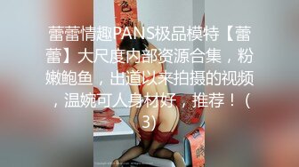 苗条妹子超放得开，无套骑乘大屌还口爆食精