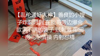 全网极品大美女~满屏大长腿~奶子圆又挺无毛一线天红底高跟~掰穴大口吃鸡掰腿后入劲爆啪啪