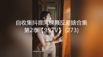 【新片速遞】&nbsp;&nbsp;身材苗条美眉 被黑祖宗大肉棒后入无套输出 貌似妹子已经完全适应这个尺寸 操的游刃有余 [155MB/MP4/03:30]