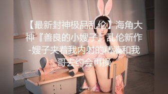 [MP4/ 971M] 瘦猴先生探花，泡良佳作，便利店兼职学生妹，不过瘾再操一炮，粉穴美乳激情&nbsp;&nbsp;撸管佳作