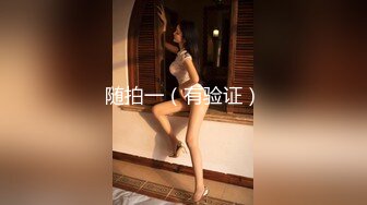 [MP4/532MB]9-17小马寻花约啪高挑妹子，大鸡巴插入大叫好疼，有些不抗操