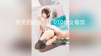 [MP4]STP24601 小伙专搞人妻熟女，黑丝大屁股骚女，很会玩翘起自摸勾引，半脱下裤子揉骚穴，半蹲姿势后入 VIP2209