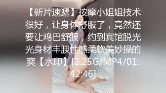 蜜桃传媒EMG007叫鸡竟操到儿子的女班主任