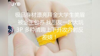 ❤️√ 【快手】慢热锐 安琪悦 CT少女 快手少女 最新私发实拍福利 完美漏点 身材好❤️[2.88g/MP4/01:15:00]