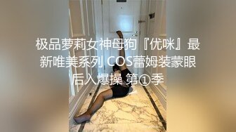 东莞夫妻--露出尿尿的确刺激，老婆一直在努力学习深喉好性福，老婆挂完毛我觉得扎嘴开始拔毛之旅