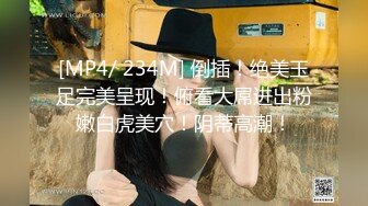 《台湾情侣泄密》大二女生和渣男分手后啪啪视频惨遭报复流出 (2)