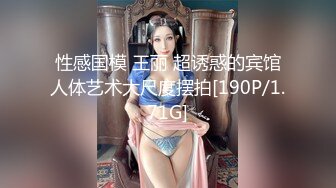 学院女厕偷拍 连衣长美少妇微毛肥鲍鱼极其的粉嫩